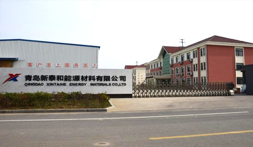 Xintaihe Nano technology